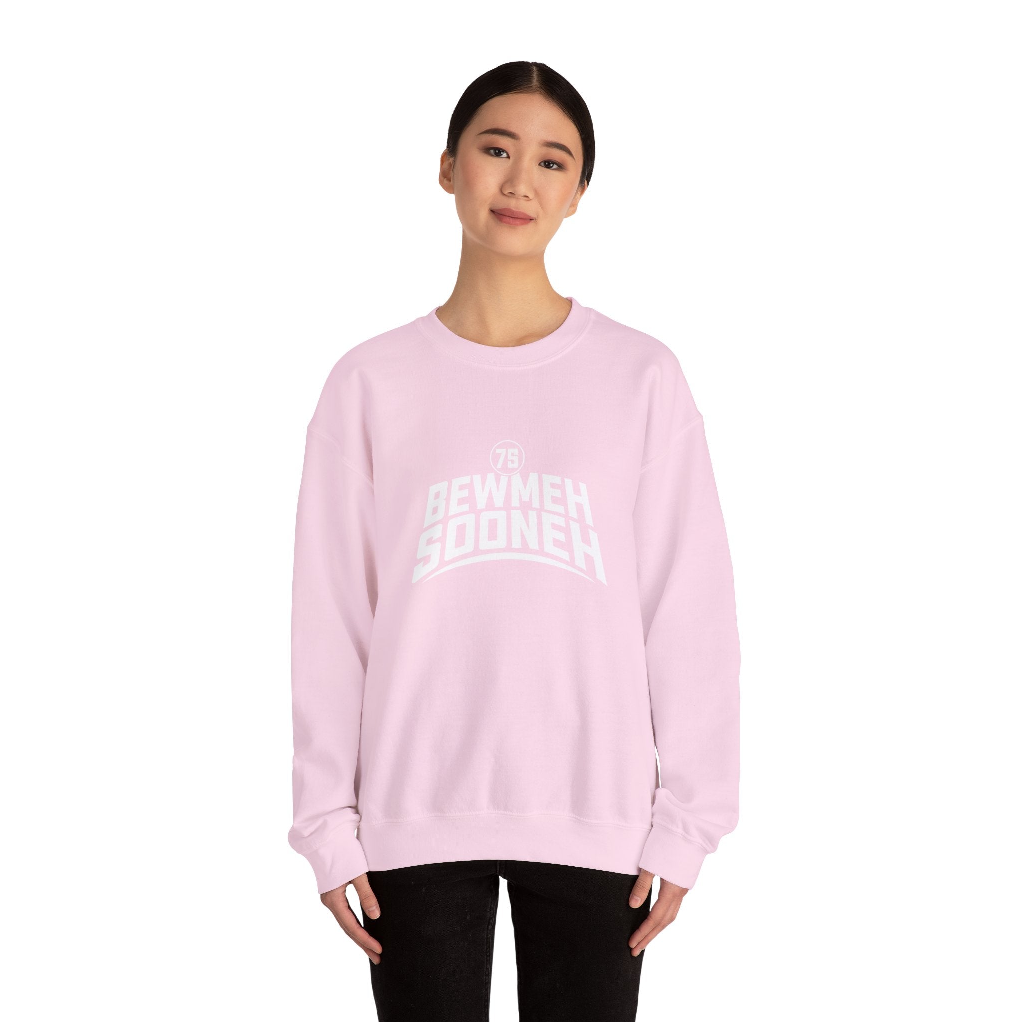 Bewmeh Sooneh Sweatshirt