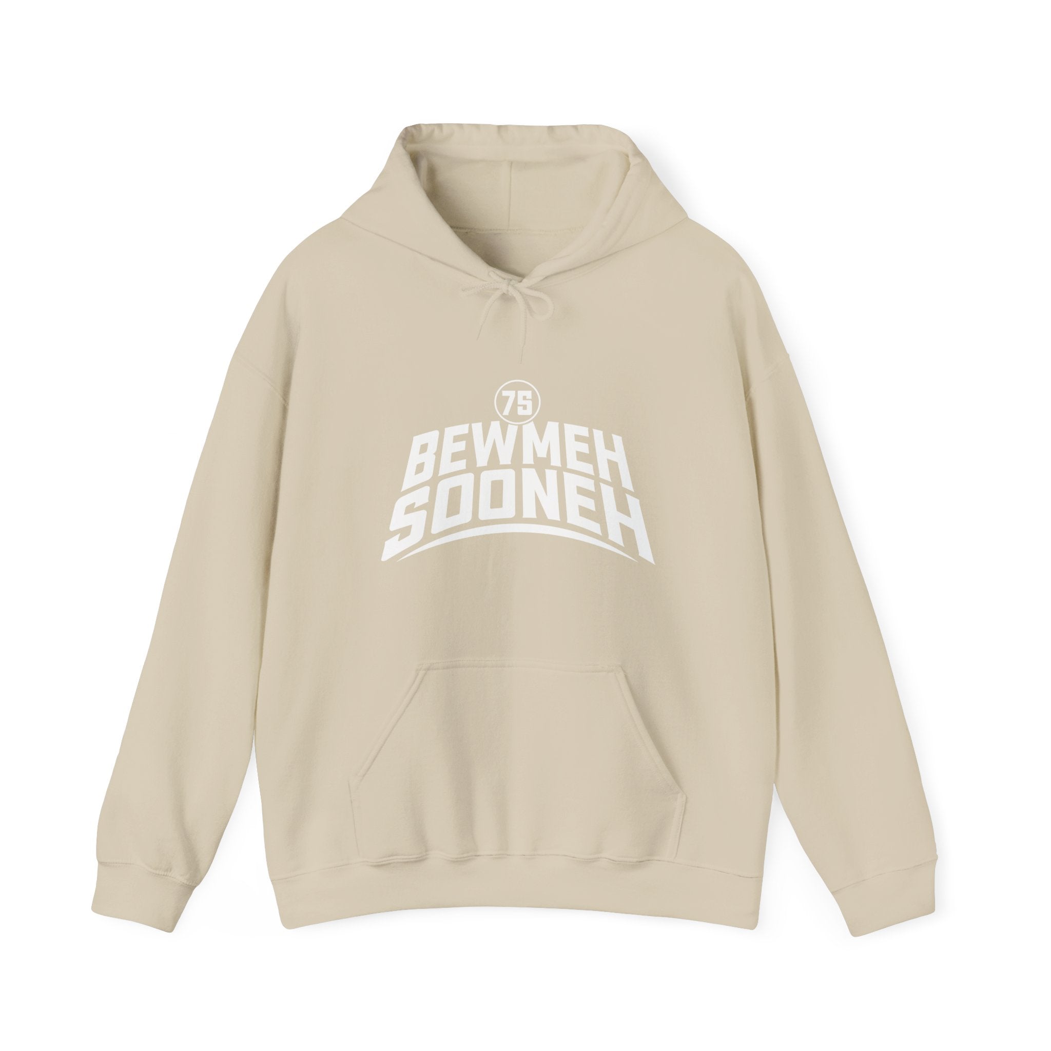 Bewmeh Sooneh Hoodie