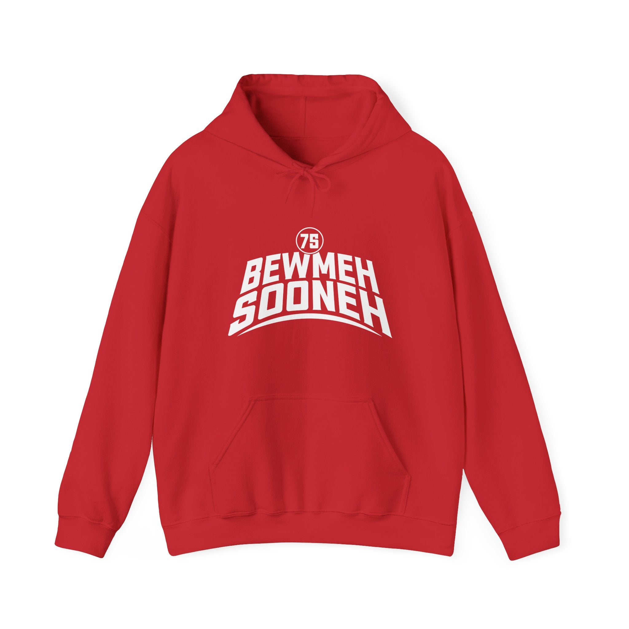 Bewmeh Sooneh Hoodie