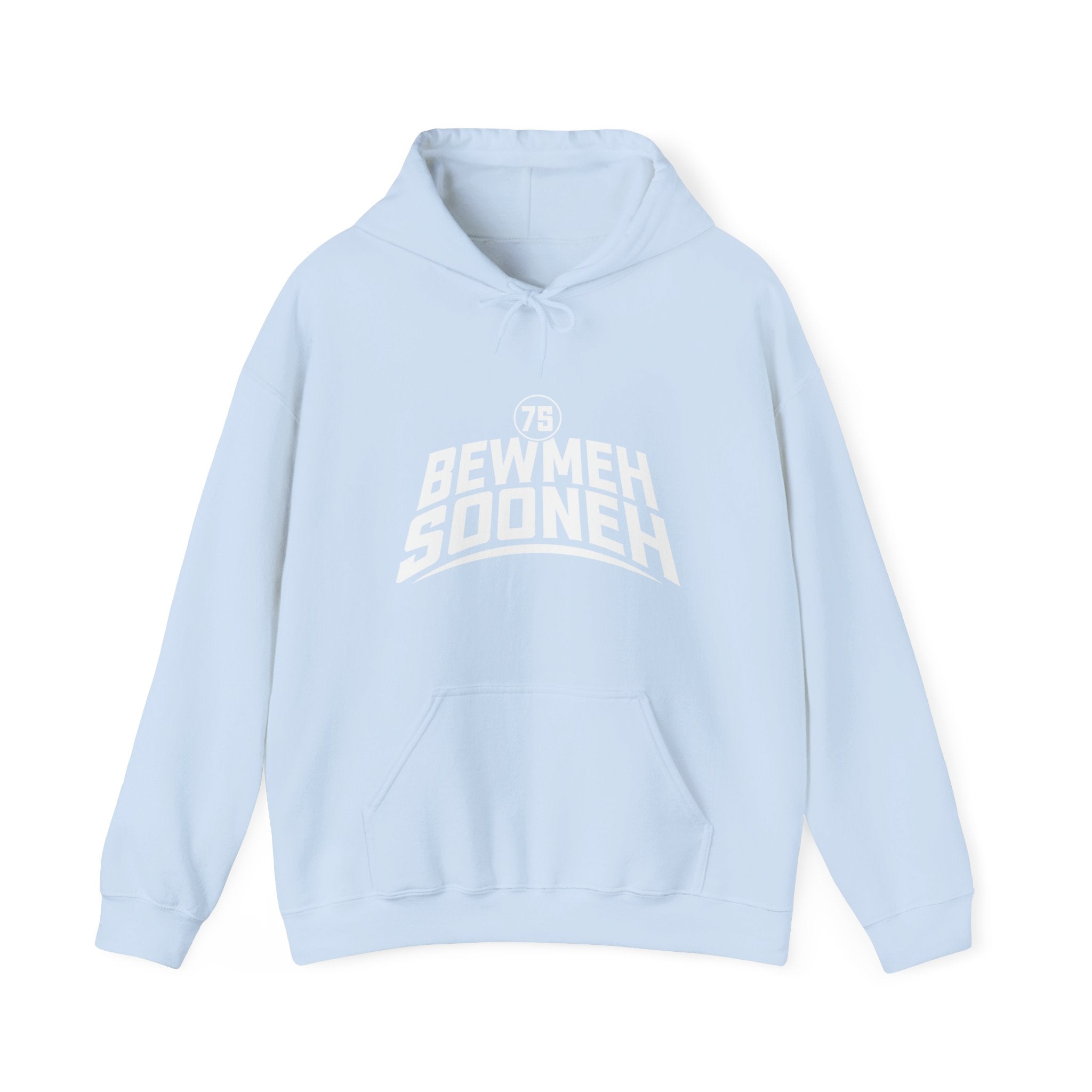 Bewmeh Sooneh Hoodie