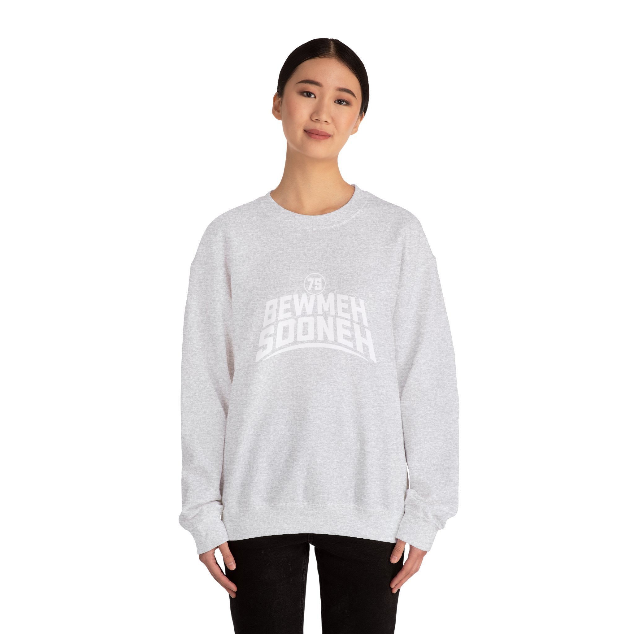 Bewmeh Sooneh Sweatshirt