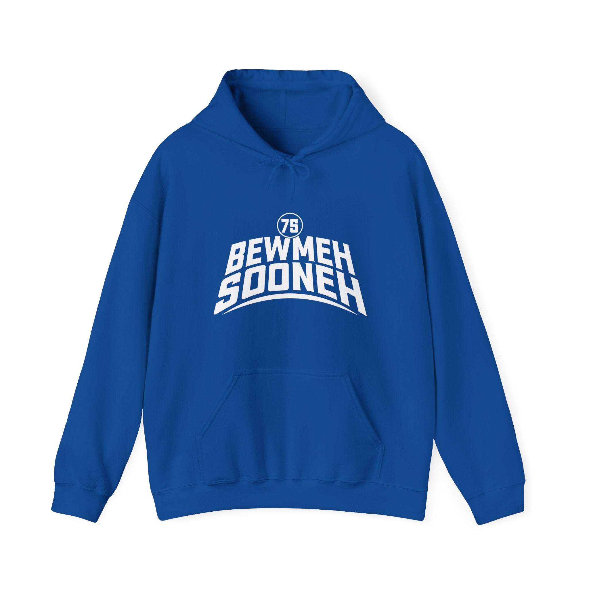 Bewmeh Sooneh Hoodie